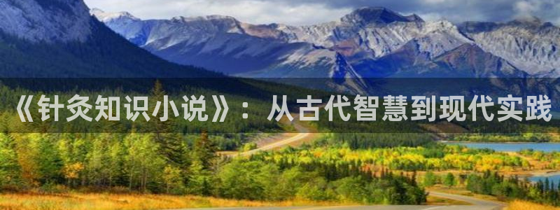 一点文学txt
