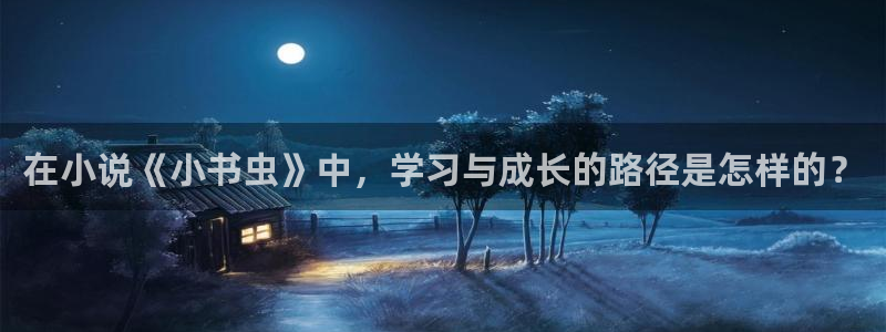 一点文学下载