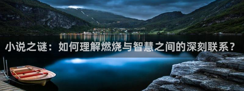 一点文学txt下载完整