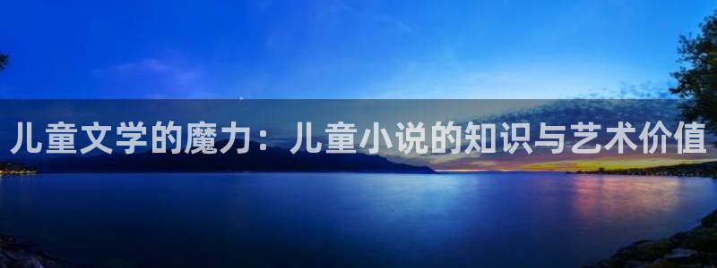 一点文学排行榜txt免费下载