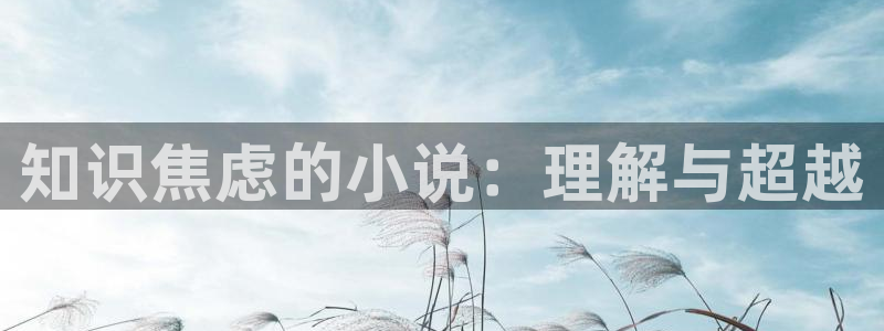 一点文学小说txt下载